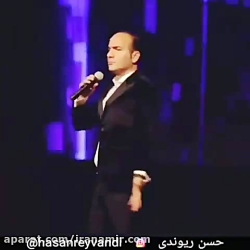 حسن ریوندی: مشکل مکان یابی در...