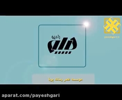 همکاری وزارت ارتباطات با وزارت اقتصاد برای ایجاد راهکار تامین منابع مالی همکاری وزارت ارتباطات ...