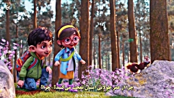 انیمیشن زیبای امیر الزمان (ترج...