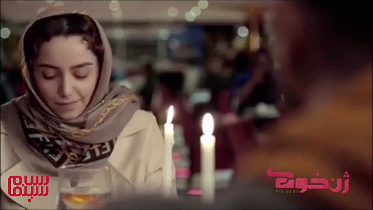 صحنه ای از «ژن خوک» زمان59ثانیه