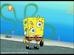 باب اسفنجی دوبله فارسی