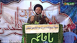 احتفال بمناسبة ذكرى مولد الاما...