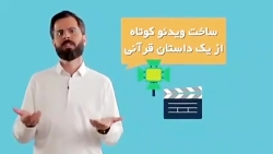 40 میلیون تومان جایزه جشنواره...