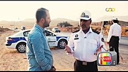 حمله به پلیس راهور
