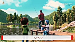 «اَمیرُ الزَّمان» انیمیشنی با...