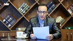 تو را که میبینم انگار خودم نیستم ! // پرویز نشاط