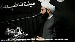 فضائل امیر المومنین علی علیه ا...