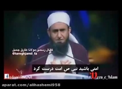 مذهبی مذهبی