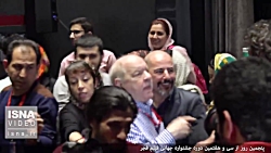 حضور کارگردان آمریکایی در جشنواره جهانی فیلم فجر حضور کارگردان آمریکایی...