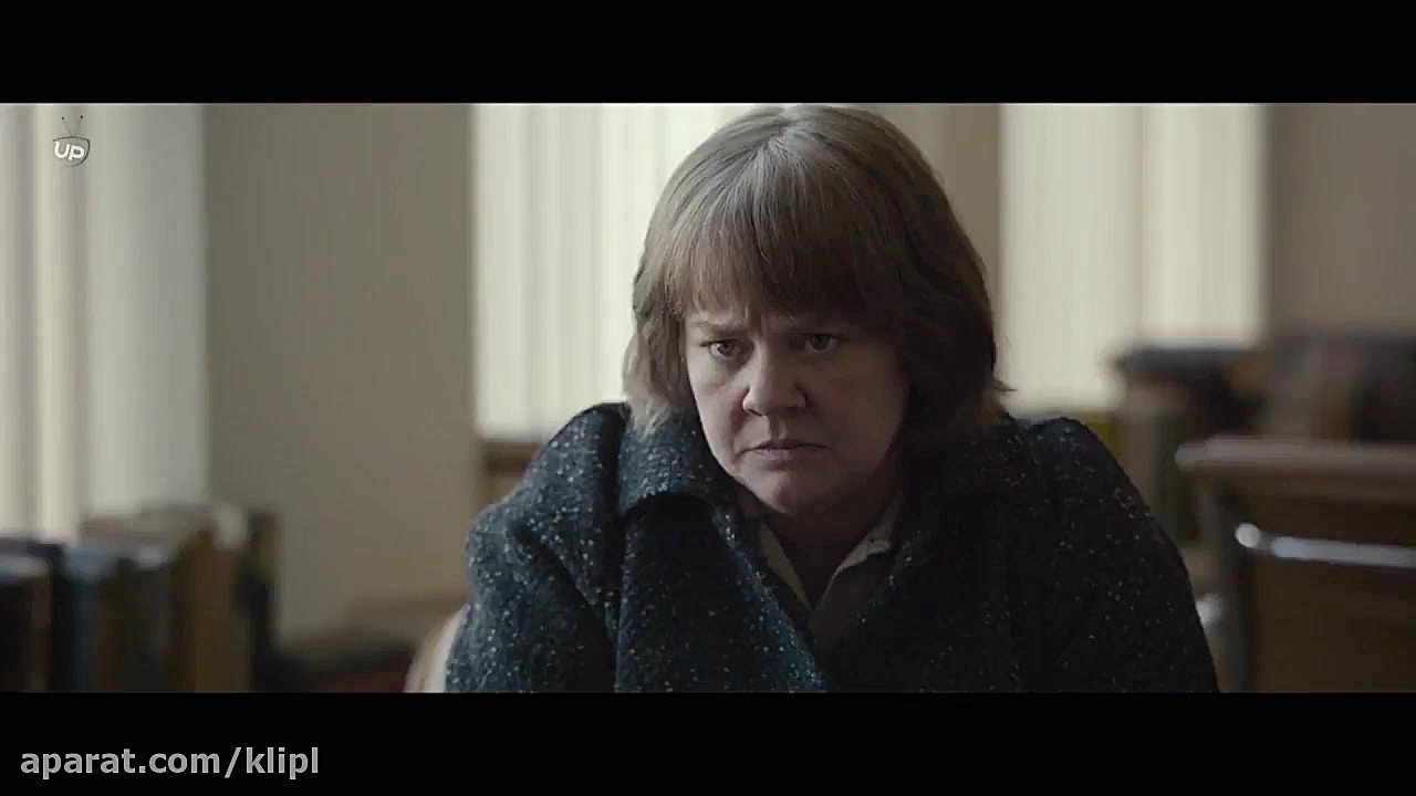 فیلم کمدی هرگز می توانی مرا ببخشی Can You Ever Forgive Me 2018 | دوبله فارسی زمان6376ثانیه