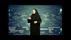 امنیت خانواده در فضای مجازی