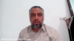 اثبات موضوع یا علی(ع) گفتن اما...