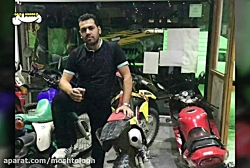 چراغونی کنید! داداش مجید برگشت...