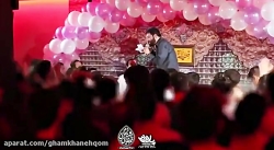 حاج حسین سیب سرخی دوباره یاد ق...