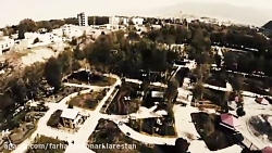 نماهنگ سربازان گمنام