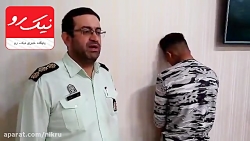 پایانی بر گوشی قاپی های خشن در...