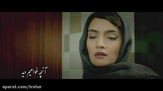 سریال رقص روی شیشه قسمت هفتم کامل و رایگان زمان40ثانیه