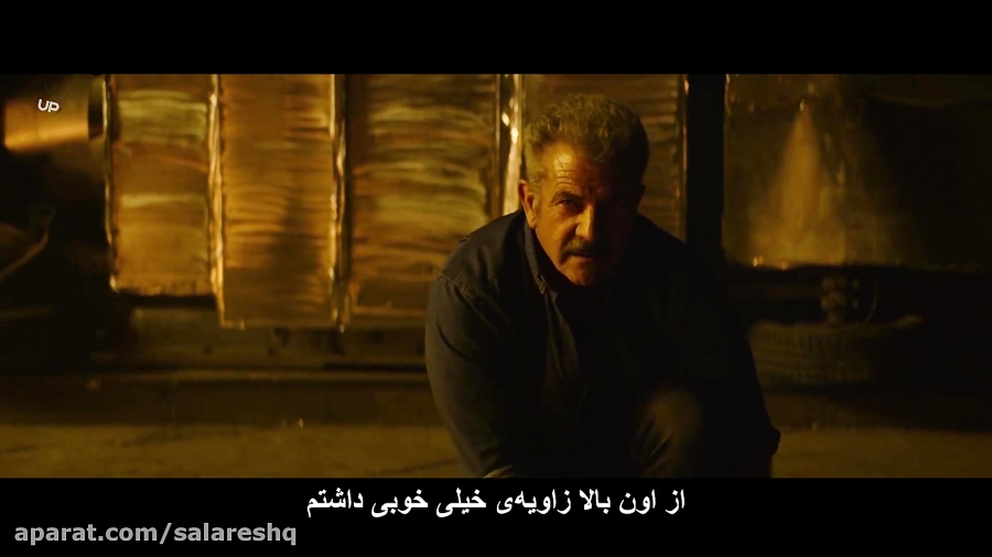 فیلم کشیده شده در بتن Dragged Across Concrete 2018 اکشن جنایی زیرنویس فارسی HD زمان9157ثانیه
