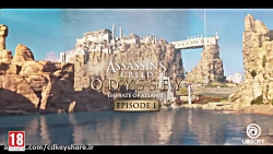 تریلر قسمت اول گسترش دهنده ldquo;The Fate of Atlantisrdquo; بازی Assassinrsquo;s Creed Odyssey