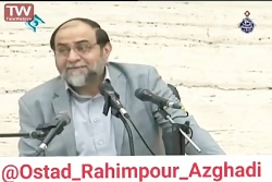 آیا قیام امام زمان(عج ا...) بد...