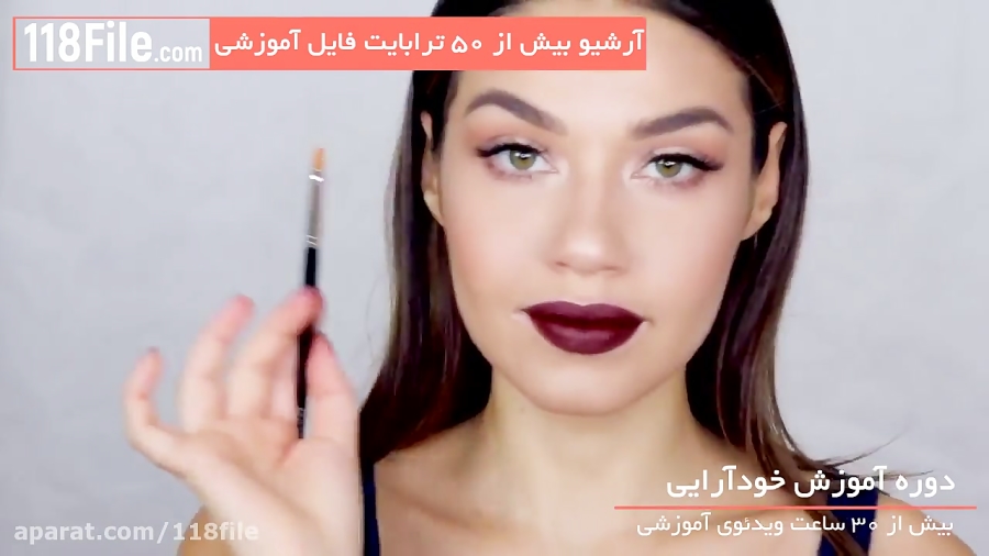 ترفندهای ناب آرایشی-جذابترین آرایش دنیا