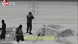 کمک های ایران به عراق در جهت م...