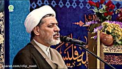 گاهی وقتها حواسمان نیست، می شو...