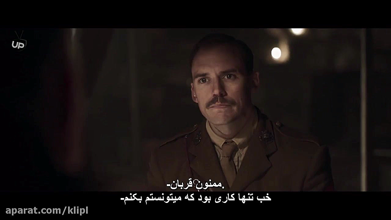 فیلم اکشن جنگی درام | Journeys End 2017 پایان سفر | زیرنویس | تخیلی جنایی زمان6463ثانیه