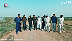 ما از جونمون مایه گذاشتیم ولی دولت خسارت زمین هامونو نمیده!