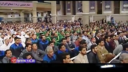 بخش خبری ۲۰:۳۰ مورخ ۰۴ اردیبهشت ماه ۹۸ بخش خبری ۲۰:۳۰ مورخ ۰۴ ا...