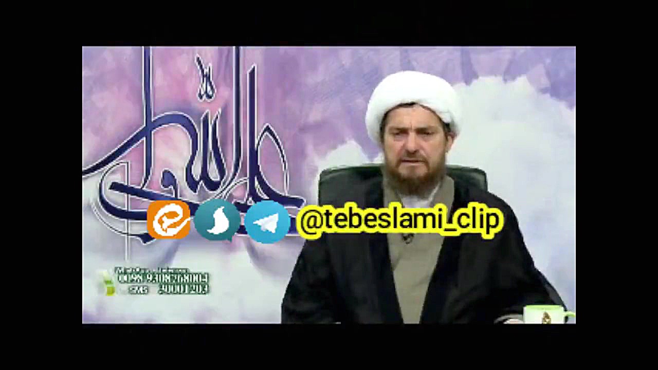 برای لاغری صورت ، برای چاقی صورت - طبیب آیت الله تبریزیان پدر طب اسلامی جهان کلینیک لیزر