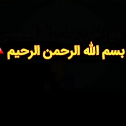 ✔آموزش زبان انگلیسى✔