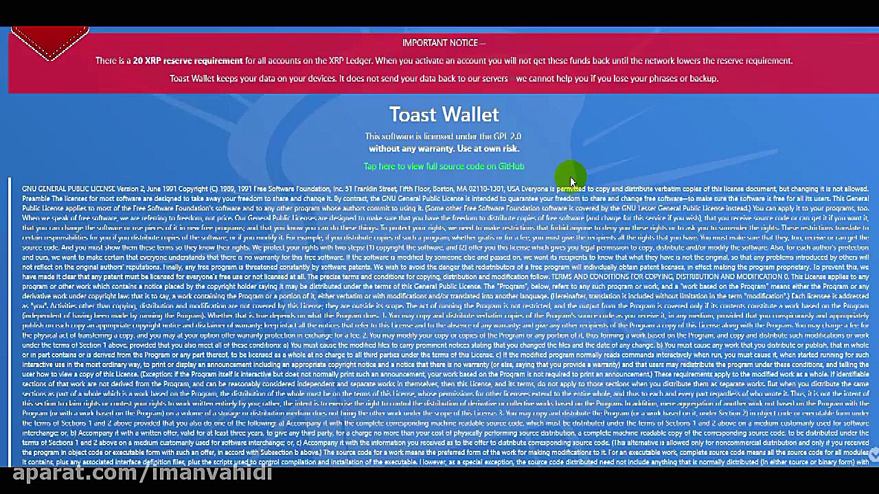 آموزش , ساخت , کیف , پول , ریپل , ویدیو , نحوه , قرار , دهیم , کسب , اطلاعات , سایت , کوین , دون , http: , coindoon , com , مراجعه