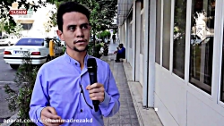 شما که غریبه نیستید؟