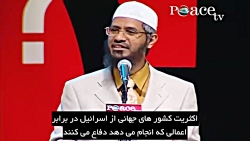 تروریست هایی که برنده جایزه نو...