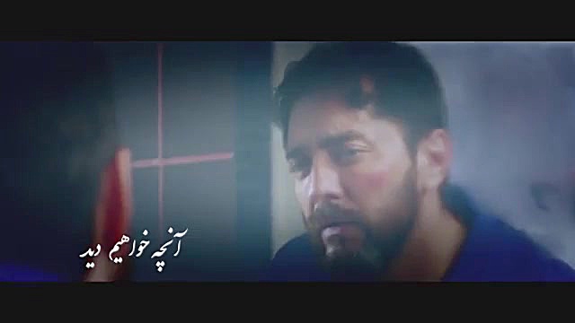 تیزر قسمت دوم سریال رقص روی شیشه زمان57ثانیه