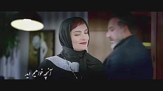 تیزر قسمت چهارم سریال رقص روی شیشه زمان45ثانیه