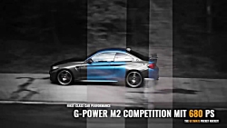 تیون سنگین ب ام و M2 توسط جی پ...