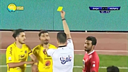 کارشناسی داوری پرسپولیس  سپاها...