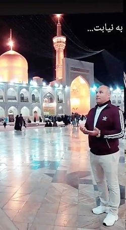 درد و دل با امام رضا به زبان ل...