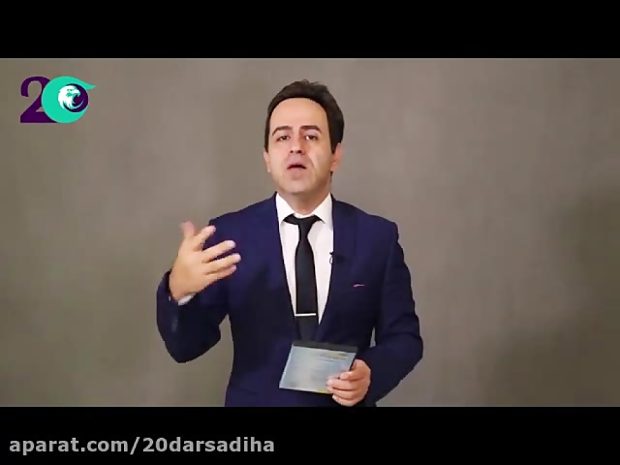 آموزش مدیریت استرس