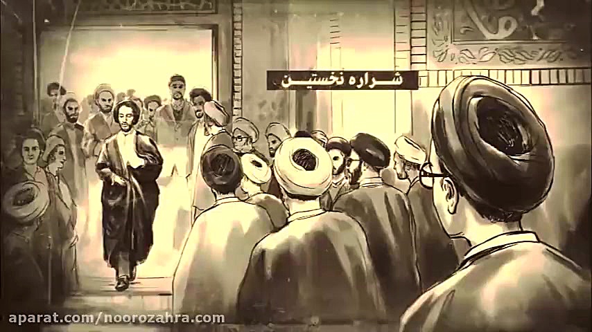 نماهنگ| معرفی کتاب «خون دلی که لعل شد» منتشر شد زمان81ثانیه