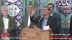 اگر منابع کشور را به طور مساوی...