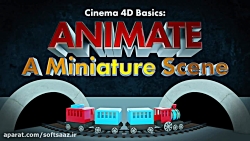 آموزش مقدماتی Cinema 4D : انیم...