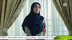 سریال روزهای بی قراری :: فصل 2...