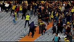 تصاویر جدید از درگیری هواداران...