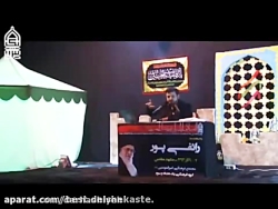 مضرات فیلم پورن!