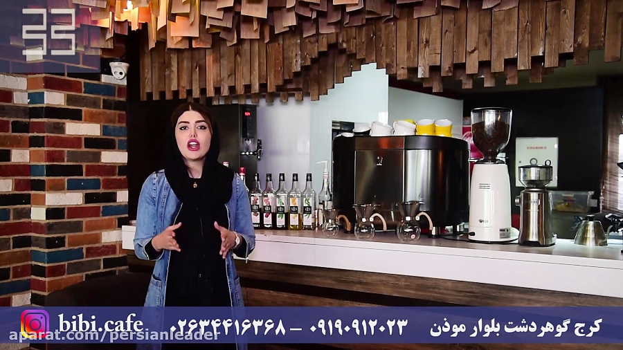 تجربه ای متفاوت در یکی از بهترین کافه رستوران های کرج