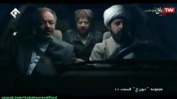 نون خ  آقاجون یه کارت به یارو...