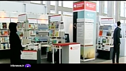 خواب نمایشگاه شهر آفتاب زیر سا...